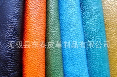 供應 牛皮二層 牛皮頭層 汽車皮革,米色 灰色 多種紋路 _供應 牛皮二層 牛皮頭層 汽車皮革,米色 灰色 多種紋路批發(fā)_供應 牛皮二層 牛皮頭層 汽車皮革,米色 灰色 多種紋路供應_供應 牛皮二層 牛皮頭層 汽車皮革,米色 灰色 多種紋路價格-供應 牛皮二層 牛皮頭層 汽車皮革,米色 灰色 多種紋路