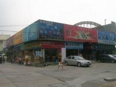 廣州電子產(chǎn)品批發(fā)市場(chǎng)大全在哪里(6)_廣州最大的電子產(chǎn)品批發(fā)市場(chǎng)有哪些 怎么走_(dá)53貨源網(wǎng)