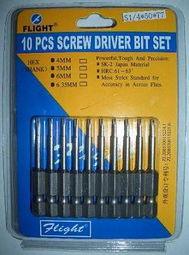 五金網(wǎng)供求信息中心 五金行業(yè)的五金網(wǎng)網(wǎng)站,最大的促進(jìn)全球五金貿(mào)易的五金網(wǎng)站,為全世界的五金廠商 經(jīng)銷商 采購商提供一個(gè)五金產(chǎn)品的交易平臺(tái) 五金商貿(mào)網(wǎng)匯集了全世界的五金企業(yè)會(huì)員,會(huì)員可以享受在本網(wǎng)發(fā)布五金產(chǎn)品供應(yīng)信息,求購信息,合作信息等